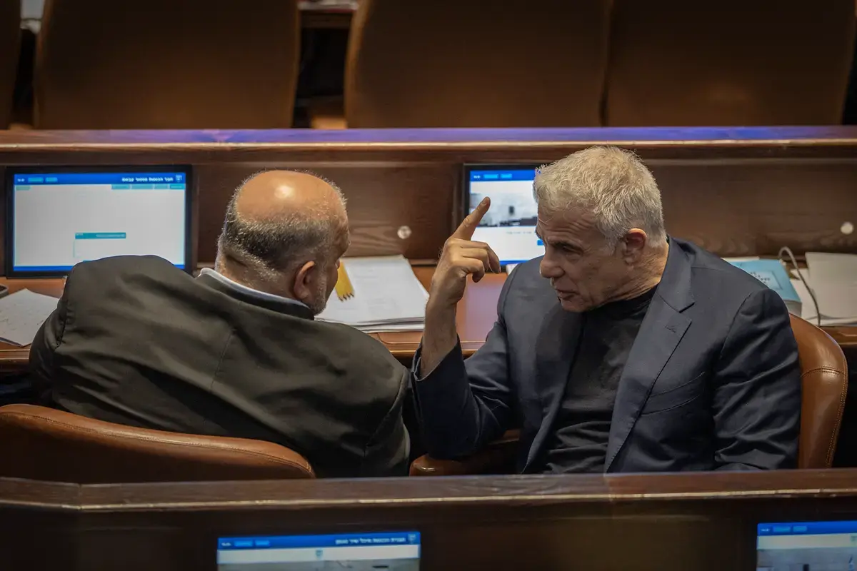 Israel's Image Crisis: A Path to Reconciliation